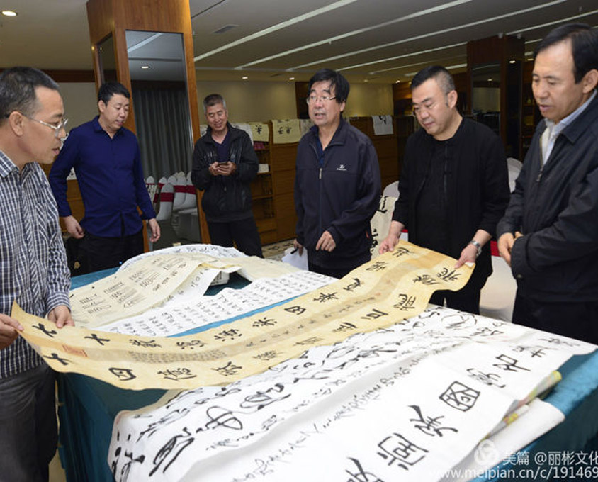 慶祝建國70周年暨“初心擷英”書畫評(píng)選在文化園舉行