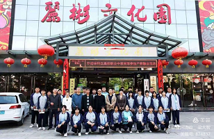 麗彬文化園2021年大事記（下）