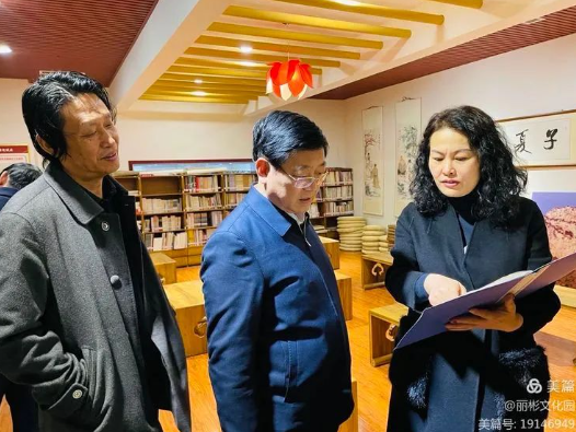 【領(lǐng)導(dǎo)視察】呂梁市人大常委會(huì)主任劉振國(guó)調(diào)研麗彬文化園