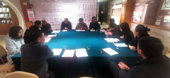 【領(lǐng)導(dǎo)調(diào)研】交城科協(xié)、文水科協(xié)一行來麗彬文化產(chǎn)業(yè)園參觀調(diào)研科技館建設(shè)